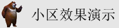 18禁????????网站检测|日日摸夜夜添夜夜添综合网|CHINESE腹肌校草自慰GAY网站|aⅴ无码一区二区三区免费|日韩精品福利在线观看
